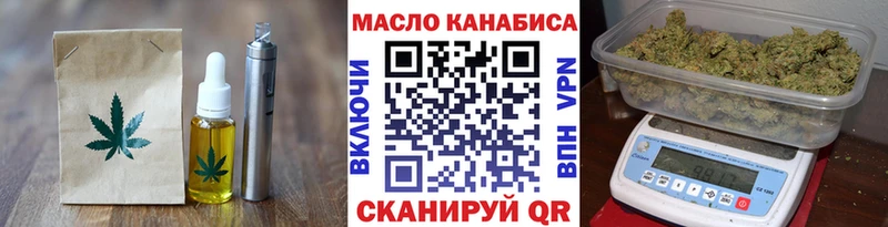 Canna-Cookies марихуана  Владимир 