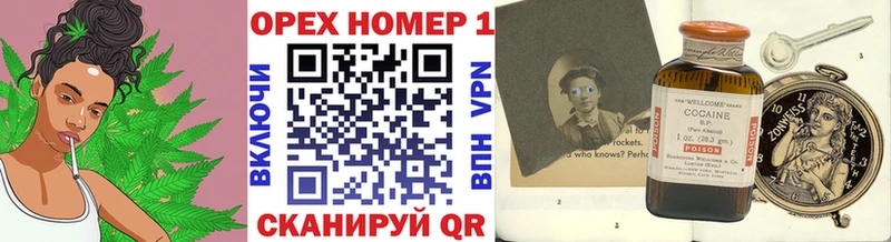 Cocaine VHQ  Владимир 