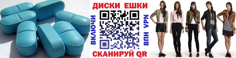 OMG ТОР  Владимир  Ecstasy 300 mg 