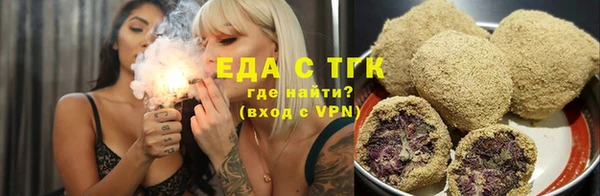дмт Беломорск
