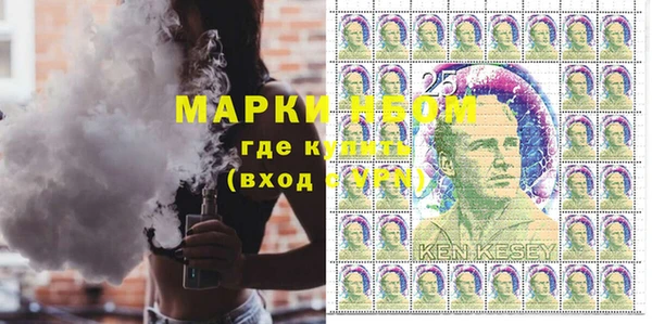 дмт Беломорск
