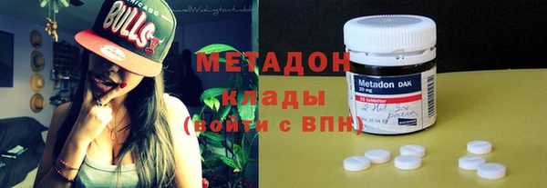 дмт Беломорск