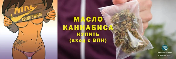 дмт Беломорск