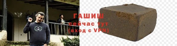 дмт Беломорск