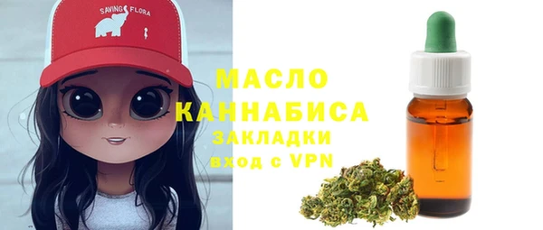 дмт Беломорск
