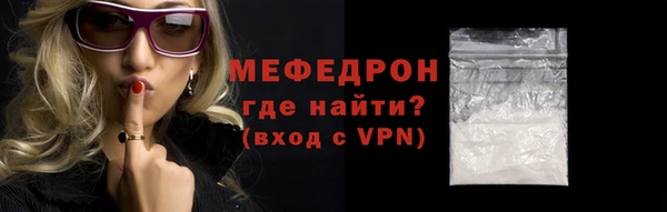дмт Беломорск