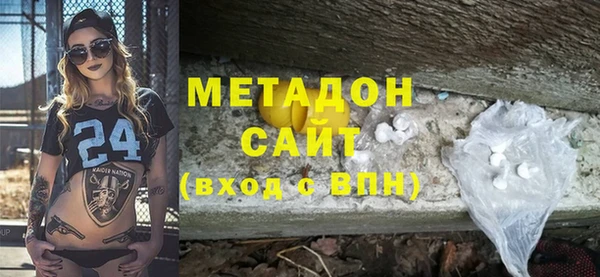 дмт Беломорск