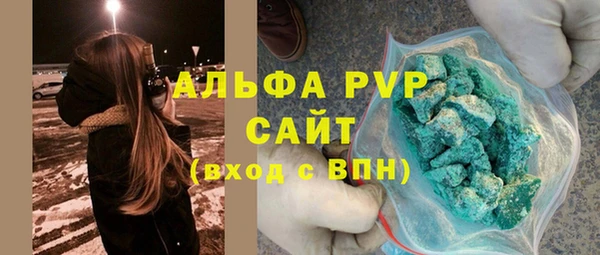 дмт Беломорск