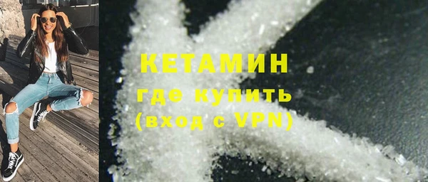 дмт Беломорск