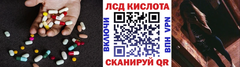 где купить наркотик  Владимир  ЛСД экстази ecstasy 